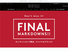 Tablet Screenshot of onlinestore.barneys.co.jp